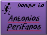 Donate to Antonios Perifanos